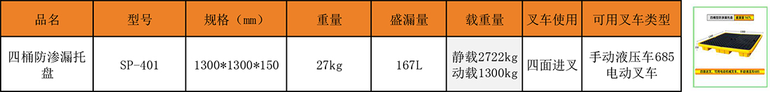 新建-XLSX-工作表.jpg