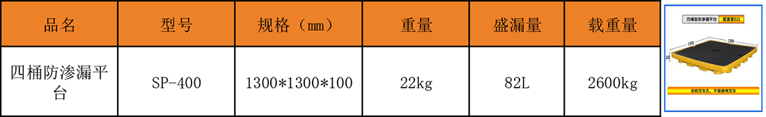 新建-XLSX-工作表.jpg