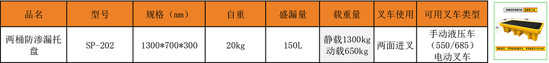 新建-XLSX-工作表.jpg