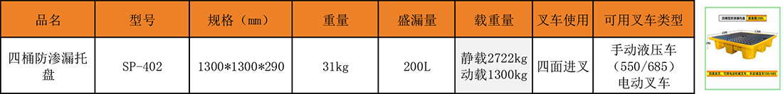新建-XLSX-工作表.jpg